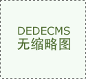 2025年湖北成考专升本分数线解析：深度剖析历年趋势与变化