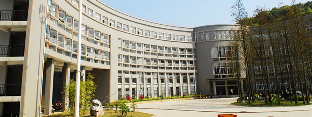 湖北师范大学成教校园风景04